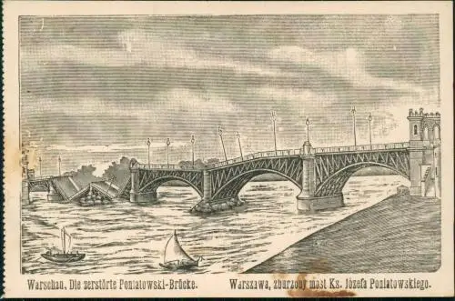 Postcard Warschau Warszawa Die zerstörte Poniatowski-Brücke. 1915