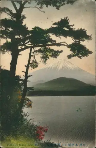 Postcard Japan Fujiyama Fuji from Motosu Lake, Kai - Japan Nippon 1909