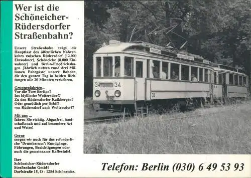 Verkehr/KFZ - Straßenbahn Schöneiche - Rüderdersdorf (bei Berlin) 1993
