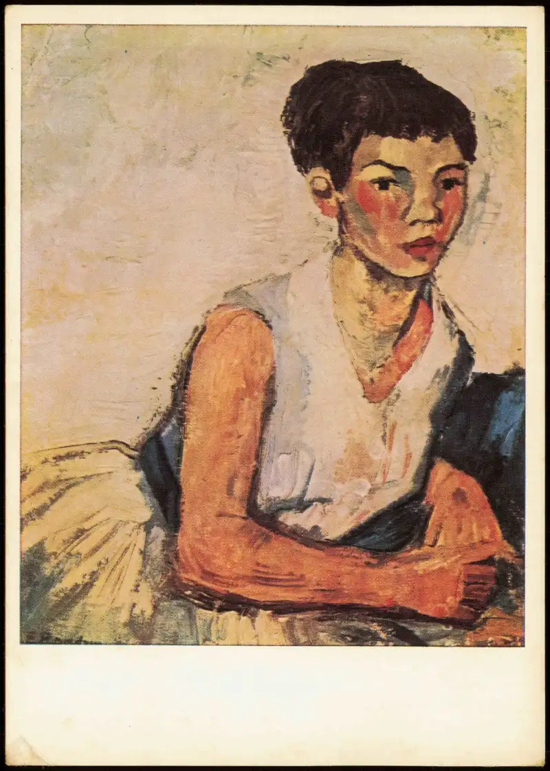 DDR Künstlerkarte Künstler: FRIDERUN BONDZIN (geb. 1921) Porträt Petra 1963