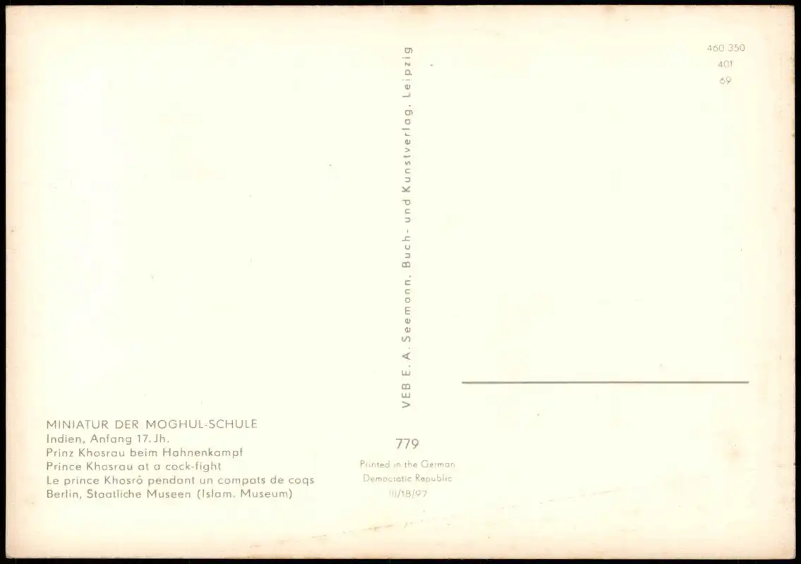 Kunst-AK: MINIATUR DER MOGHUL-SCHULE Prinz Khosrau beim Hahnenkampf 1969