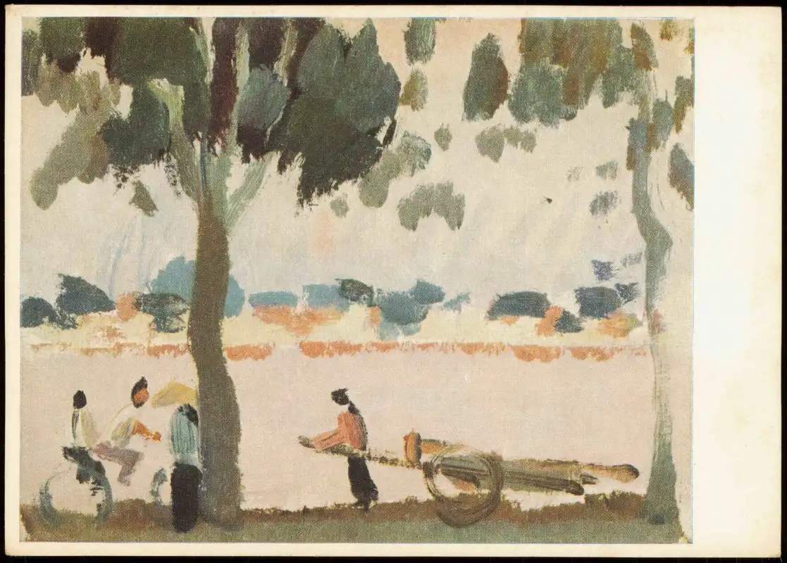 DDR Künstlerkarte GERHARD BONDZIN (geb. 1930) Am Westsee bei Hanoi 1966