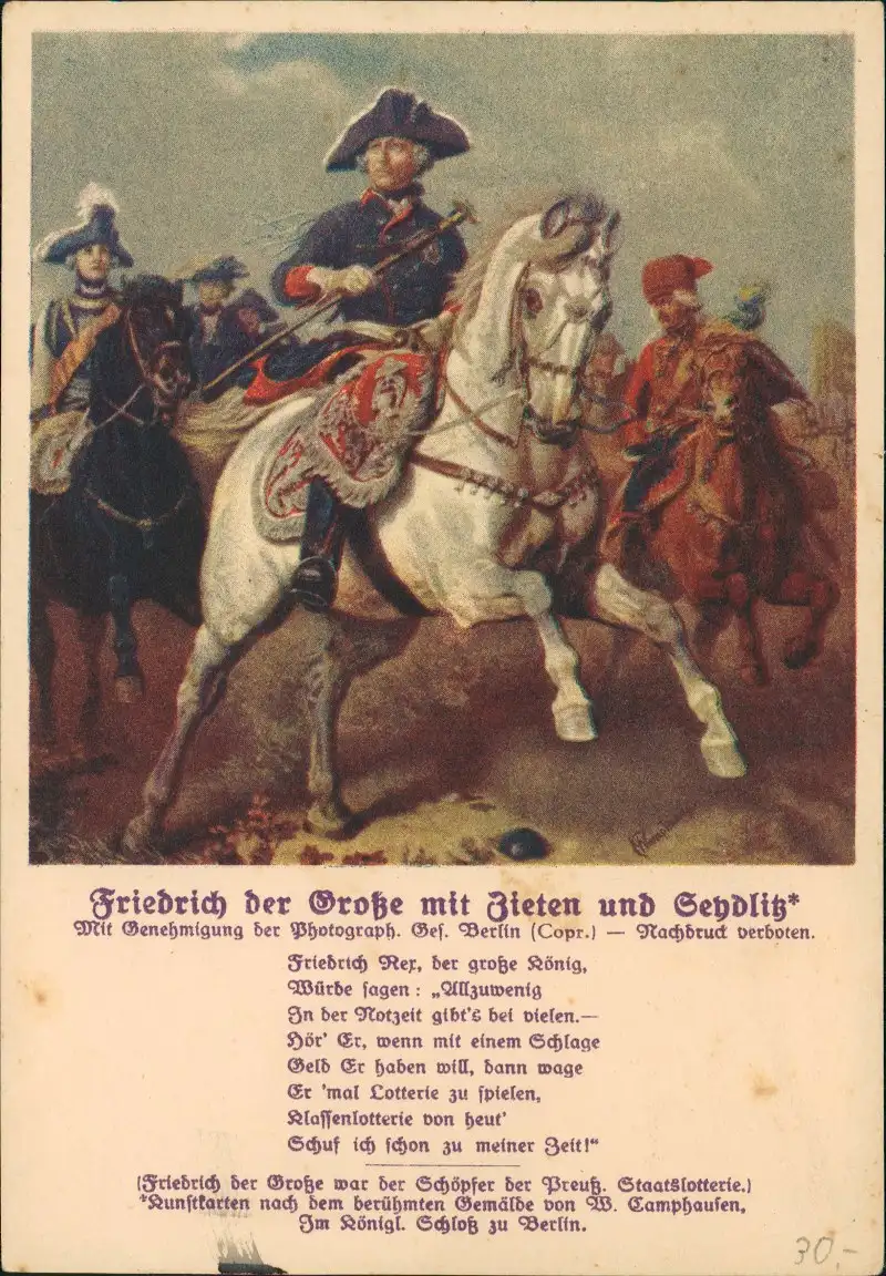 Künstlerkarte Friedrich der Große mit Zieten und Seydlitz 1920