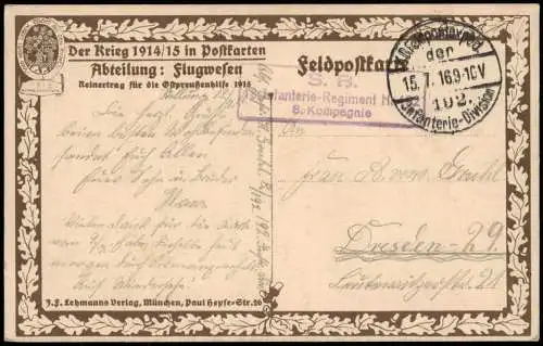 Ansichtskarte  Franz. Marineflugzeug Militaria WK1 1916  gel  Feldpoststempel