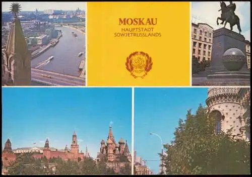 Moskau Москва́ Mehrbild-AK mit Juri-Dolgoruki-Denkmal, Kreml, Kalinin-Allee 1970