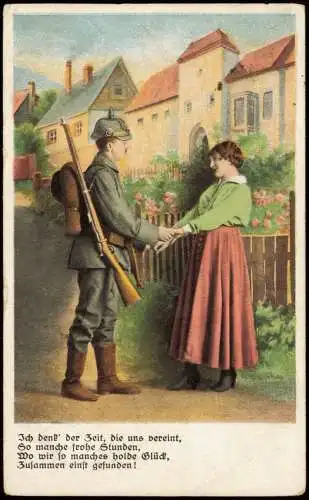 Ansichtskarte  Feldpostkarte 1. Weltkrieg Soldat mit Frau 1918   Feldpost gelaufen ab KÖNIGSBERG (Stempel)
