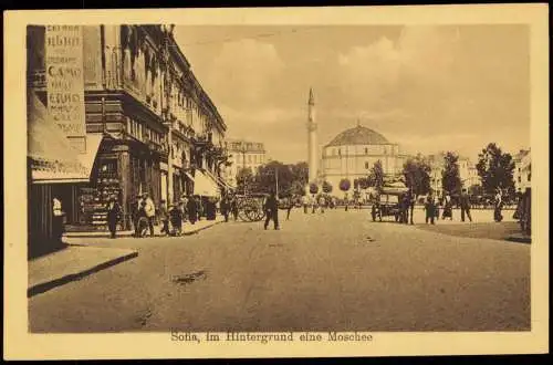 Postcard Sofia София Türkische Moschee, Straßenpartie 1918