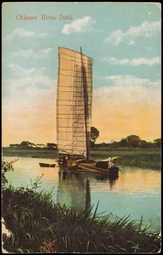 Postcard China (Allgemein) Chinese River Junk China 中國 / 中国 1912