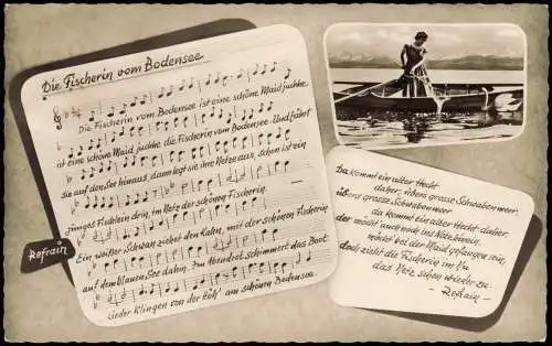 Ansichtskarte  Liedkarte Die Fischerin vom Bodensee 1960
