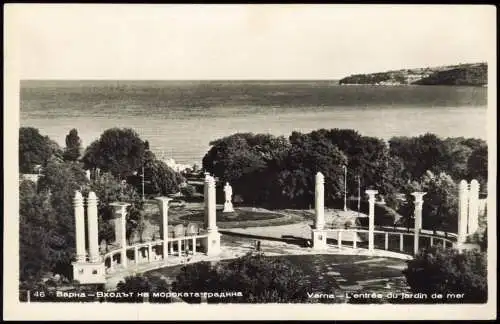 Postcard Warna Варна L'entrée du Jardin de mer 1956