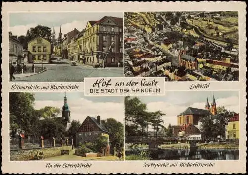 Ansichtskarte Hof (Saale) Bismarckstraße, Luftbild, Kirche 1962