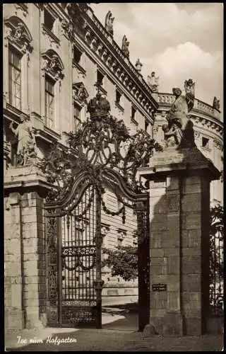 Ansichtskarte Würzburg Tor zum Hofgarten 1967