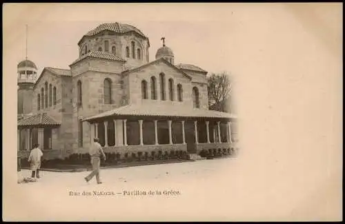 CPA Paris Rue des Nations. - Pavillon de la Grèce. 1906