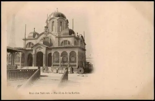 Paris Rue des Nations. - Pavillon de la Serbie. EXPO Eiffelturm 1900