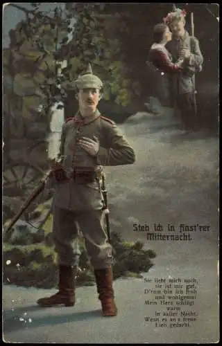 Ansichtskarte  Soldat und Frau Steh ich in finstrer Mitternacht 1915