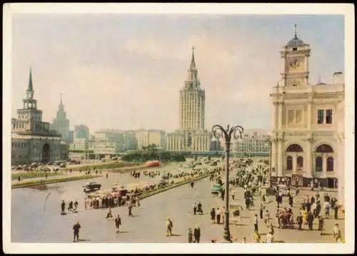 Moskau Москва́ Комсомольская площадь Komsomolskaya  Komsomolskaja-Platz 1961