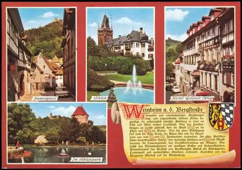 Ansichtskarte Weinheim (Bergstraße) Judengasse, Hotel - Chronikkarte 1977