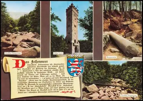 Ansichtskarte Felsberg (Hessen) Felsenmeer Ohly-Turm Chronikkarte 1977