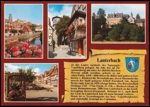 Lauterbach (Hessen) Am Entenberg, Ankerturm, Schloss Eisenbach, Am Graben 1995