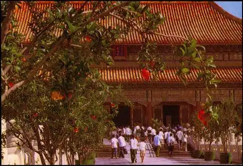 Peking Běijīng (北京) Palace of Heavenly Purity 北京市邮政局 1991
