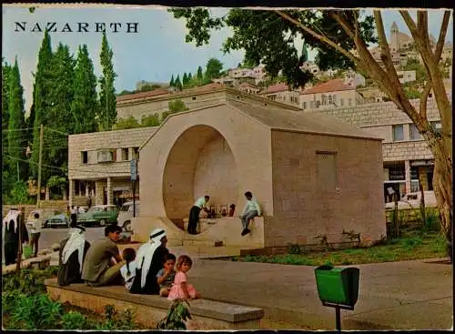 Nazareth MARY'S WELL & FONTAINE DE LA VIERGE, Postcard Israel 1975