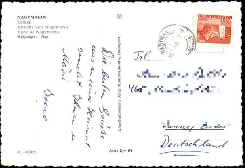 Postcard Freistadt Stadtblick 1964