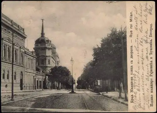 Postcard Belgrad Beograd (Београд) Straße Roi Milan 1904