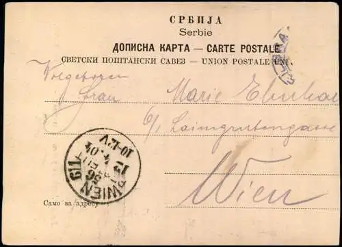 Postcard Belgrad Beograd (Београд) Straße Roi Milan 1904