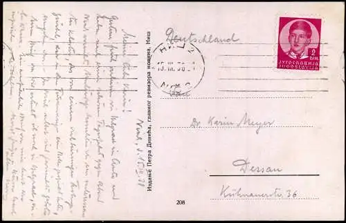 Postcard Nisch (Serbien( Niš Ниш Kloster, Kiurchen uvm 1938