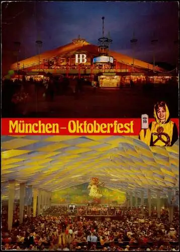 Ansichtskarte München Oktoberfest Hofbräu-Festzelt auf der Wiesen 1980