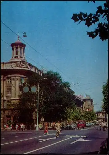 Postcard Odessa Одеса Одесса Straßenpartie# 1986