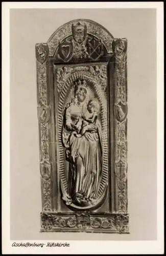 Aschaffenburg Stiftskirche  Epitaph Brandenburg von Johannes Vischer  1970