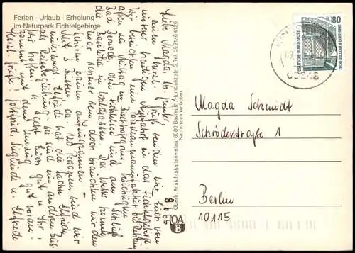 Fichtelgebirge (Allgemein) Liedkarte Lied Text Fichtelgebirgslied 1995