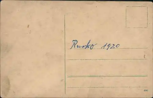 A.К. Саврасовъ: Грачи прилетели/Savrasov:Die Raben sind zurückgekehrt 1871/1920