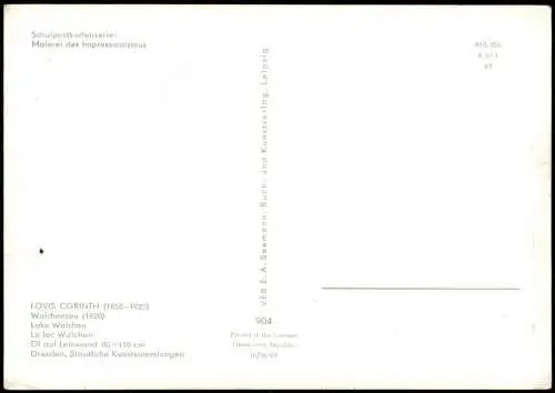 Künstlerkarte: Gemälde  Malerei Impressionismus LOVIS CORINTH  Walchensee  1980
