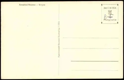 Ansichtskarte Beuron Erzabtei Krypta 1956