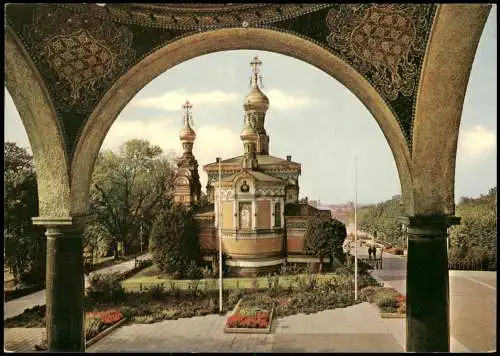Ansichtskarte Darmstadt Russische Kapelle 1969