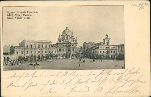 Postcard Lodz / Lodsch Łódź Nowy Rynek/Neuer Ring 1915  gel. Feldpoststempel