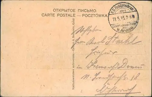 Postcard Lodz / Lodsch Łódź Nowy Rynek/Neuer Ring 1915  gel. Feldpoststempel