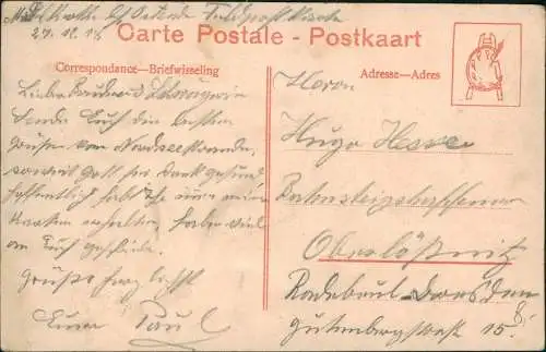 Ostende Oostende Princesse Elisabeth partant pour Douvres Dampfer Steamer 1914