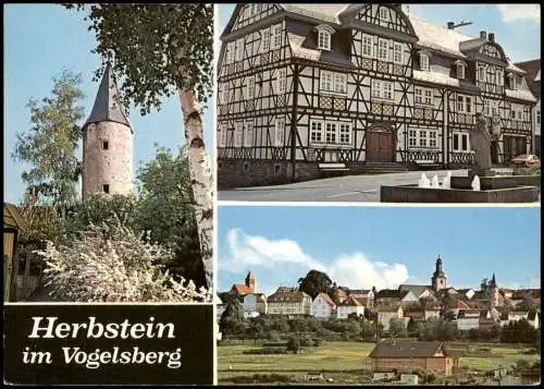 Herbstein Ortsansichten mit STADTSCHENKE (Mehrbild-AK, Ort Vogelsberg) 1991