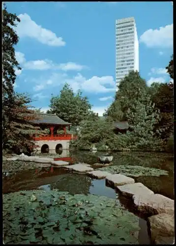 Leverkusen Japanischer Garten und Verwaltung der Bayer A.G. 1975