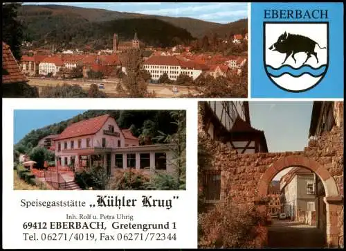 Eberbach Mehrbildkarte u.a. mit Speisegaststätte Kühler Krug 1990