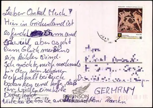 .Griechenland Griechenland ROBINSON CLUB Paradiesisch (Luftaufnahme) 1990