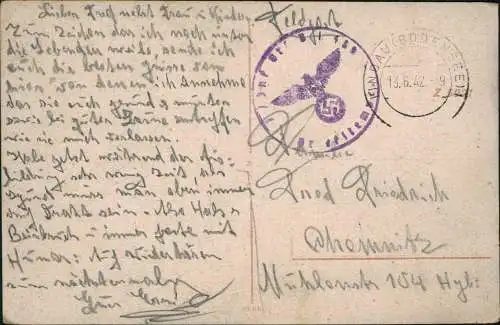 Ansichtskarte Lindau (Bodensee) Türme 1942/1915  gel. Feldpost WK2