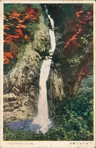 Postcard Japan Nunobiki Waterfall male, Kobe Japan Nippon 日本 1928