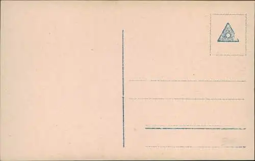 Ansichtskarte  Nur gegen Bezugsschein! 1915