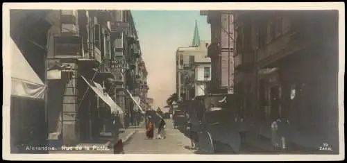 Alexandrien الإسكندرية‎, al-Iskandariyya Rue de la Poste 1960