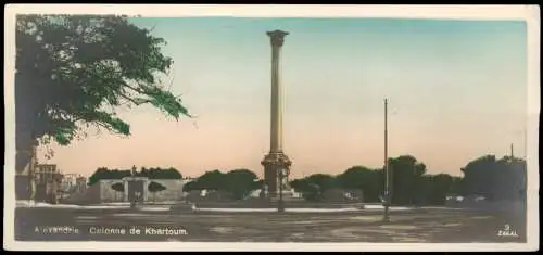 Alexandrien الإسكندرية‎, al-Iskandariyya Colonne de Khartoum 1960