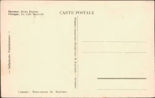 Postcard Cetinje Straße, Montenegro 1919